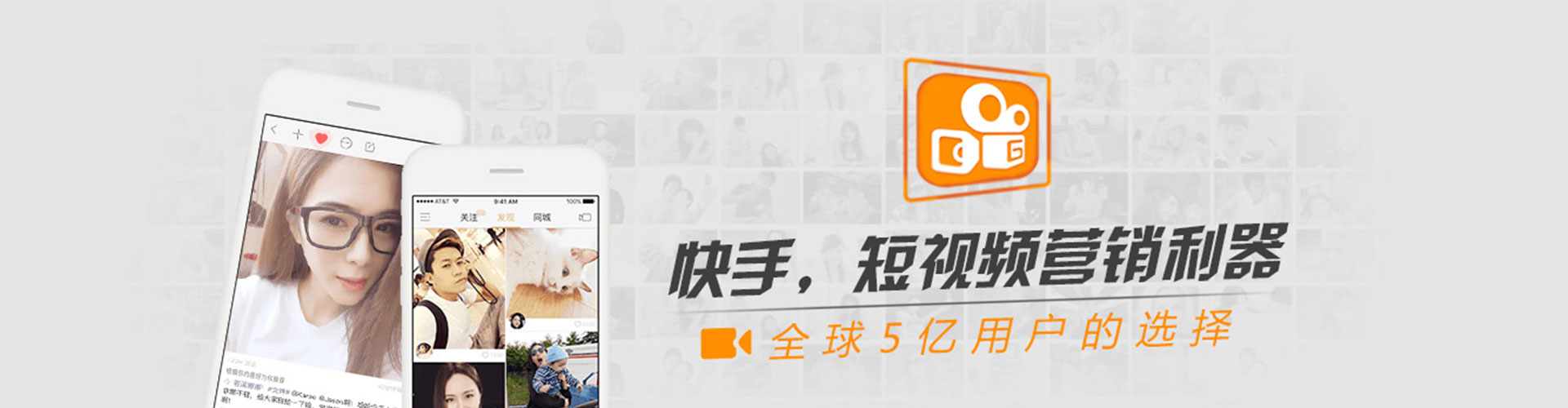 嵊泗百度推广返点
